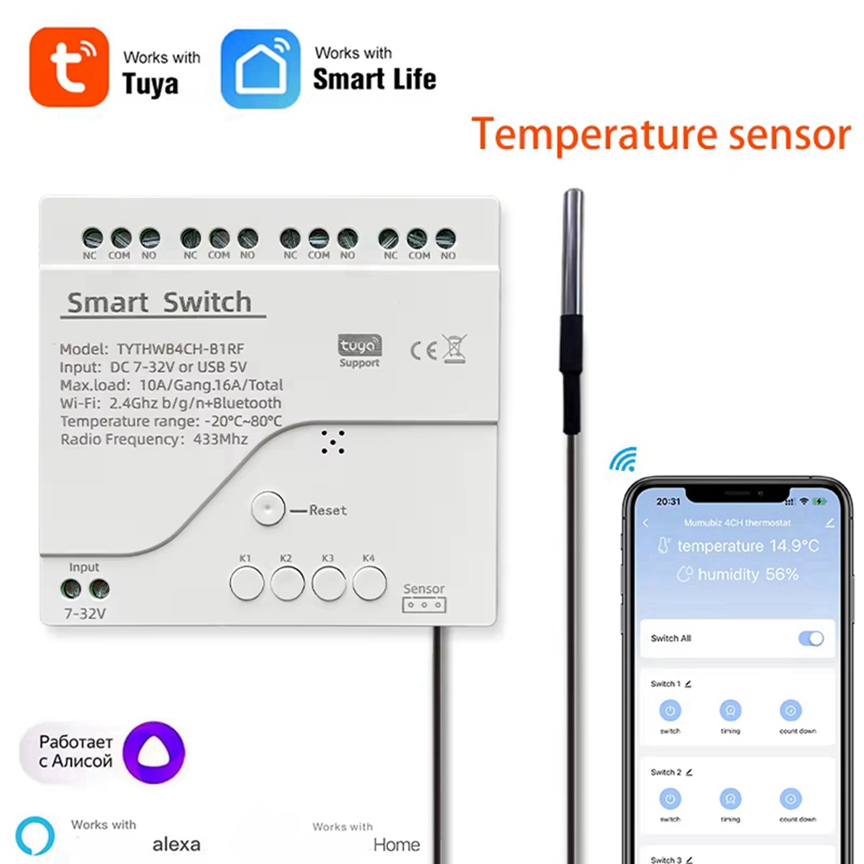 B44C 2X Tuya Wifi DC 7-32V 4 C - Tuya 4 Channel recension och pris